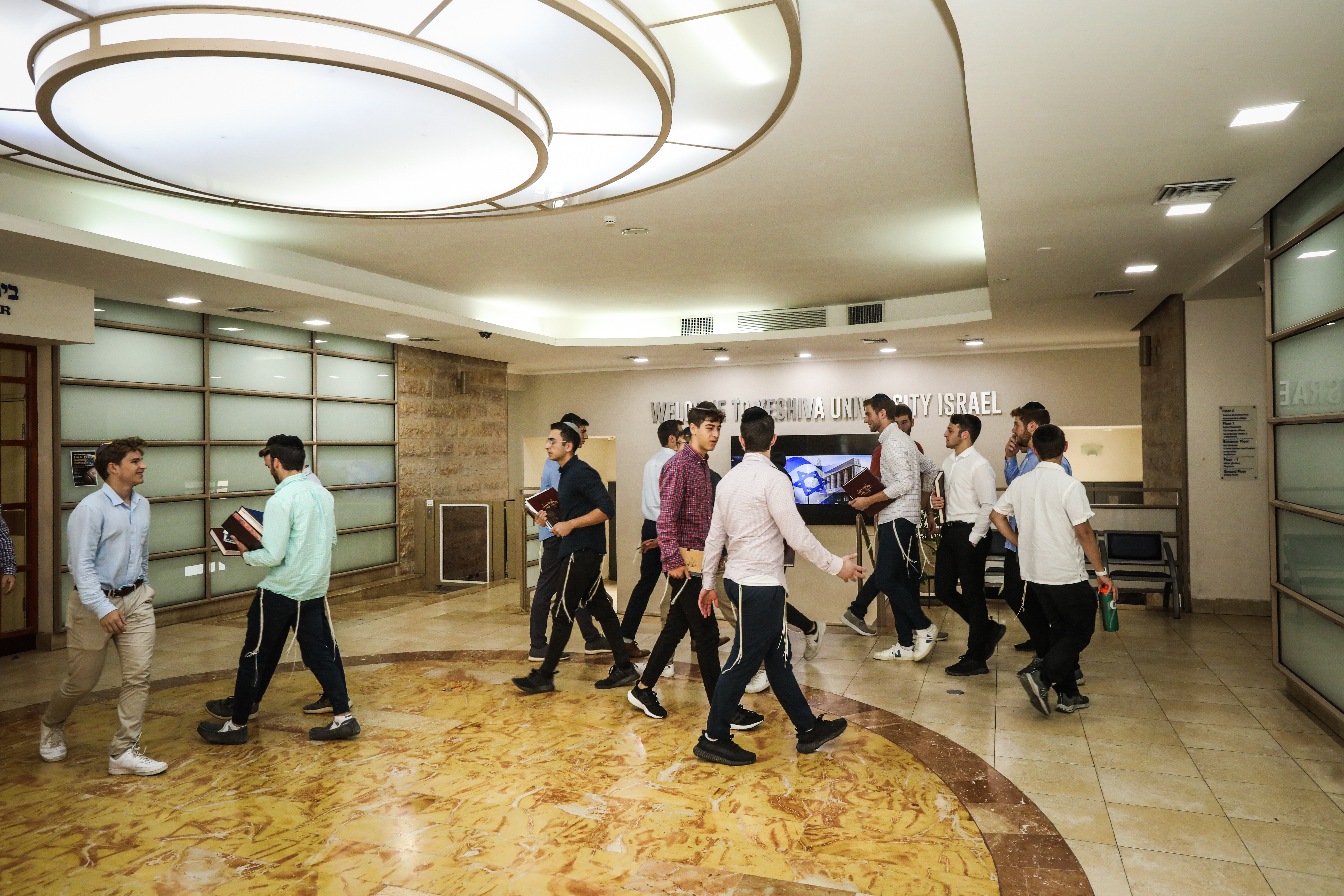 Instituto Caroline y Joseph S. Gruss en Jerusalén